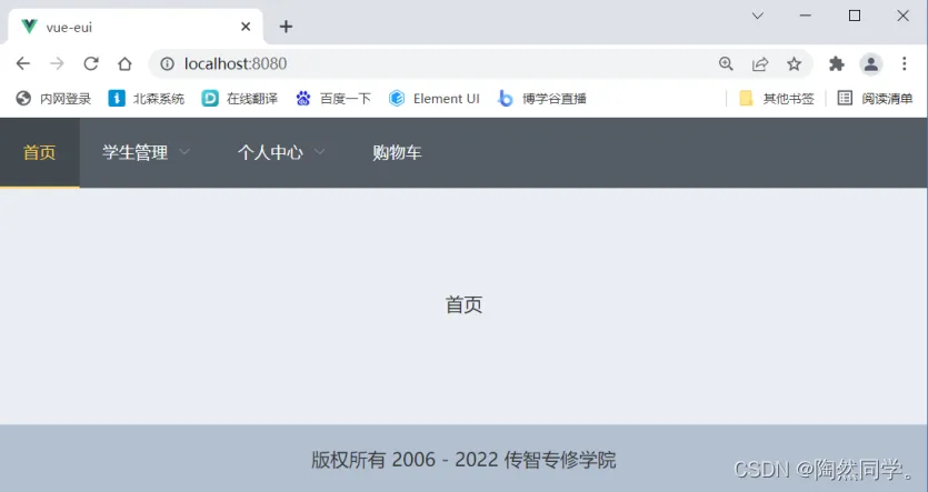 微信图片_20220525221812.png