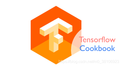 GitHub上共享的简单易用 TensorFlow 代码集