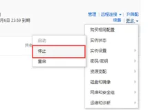 打造在线编程环境