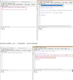 【MySQL】事物认识