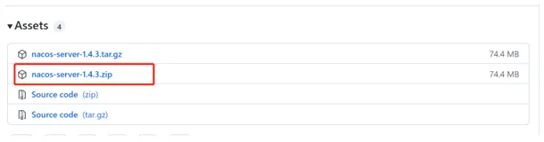 windows系统 安装nacos服务注册与发现中心