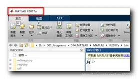 【MATLAB】界面介绍 ( 标题栏 | 选项卡 | 命令窗口 | 编辑器 | 变量命名规则 )（一）
