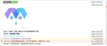 5分钟教你使用 console.log 输出五彩斑斓的黑