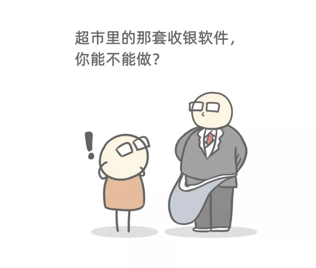 Dingtalk_20210923095902.jpg Dingtalk_20210923095902.jpg