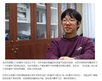 精心整理 | 林轩田机器学习资源汇总