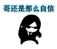 典型相关分析（Canonical Correlation Analysis，CCA）原理及Python、MATLAB实现