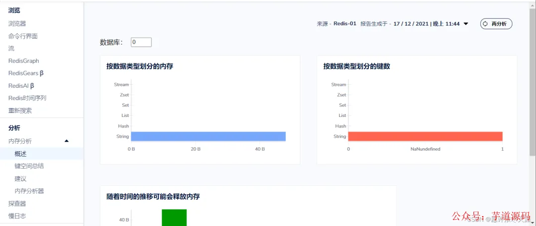 微信图片_20220907135433.png 微信图片_20220907135433.png