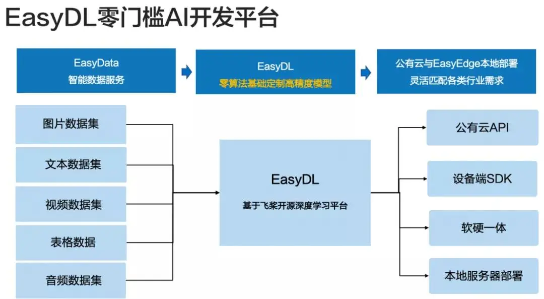 微信图片_20211205011904.jpg