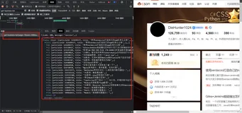 基于node实现CSDN博客导出为markdown