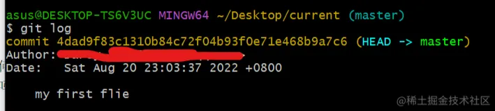 Git基础操作6 | 青训营笔记