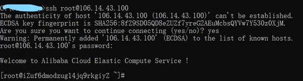 ECS训练营-DAY1分享(如何安装vsftpd)