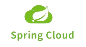 认识微服务 SpringCloud (史上最全学习路线)