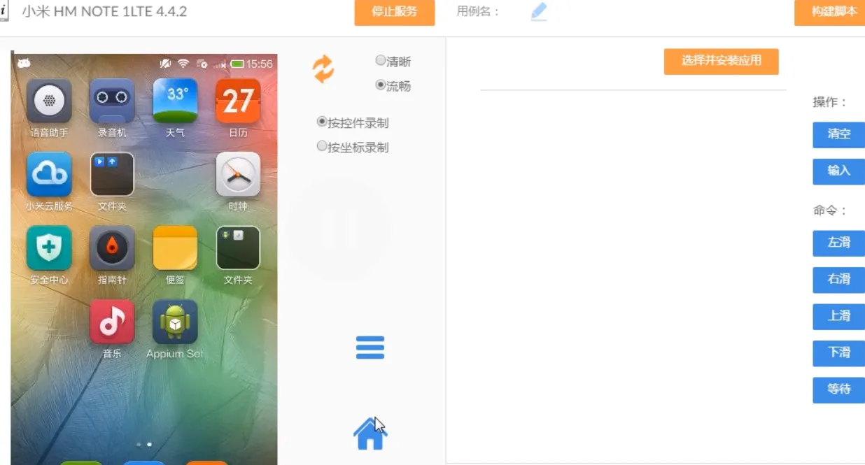 图片60.png