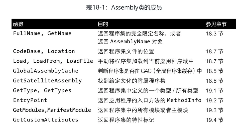 微信图片_20220502162431.png