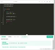 【牛客刷题】带你在牛客刷题第四弹（C/C++语言基础）上