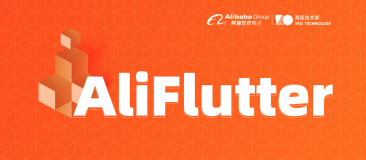 AliFlutter - 面向阿里集团的Flutter体系化建设