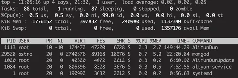 小可的成长之路——服务器之路