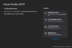 初识openmp 编写简单程序并评价其性能