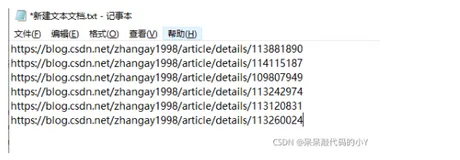 【100个 Unity小知识点】 | Unity读取txt或者Json文件，包括 换行符 的方法