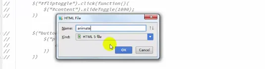 jQuery 特效自定义1|学习笔记