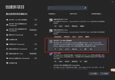ASP.NET Core MVC+Layui使用EF Core连接MySQL执行简单的CRUD操作 