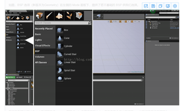 关卡中如何使用 Geometry(BSP) 创建障碍物 【UE4】