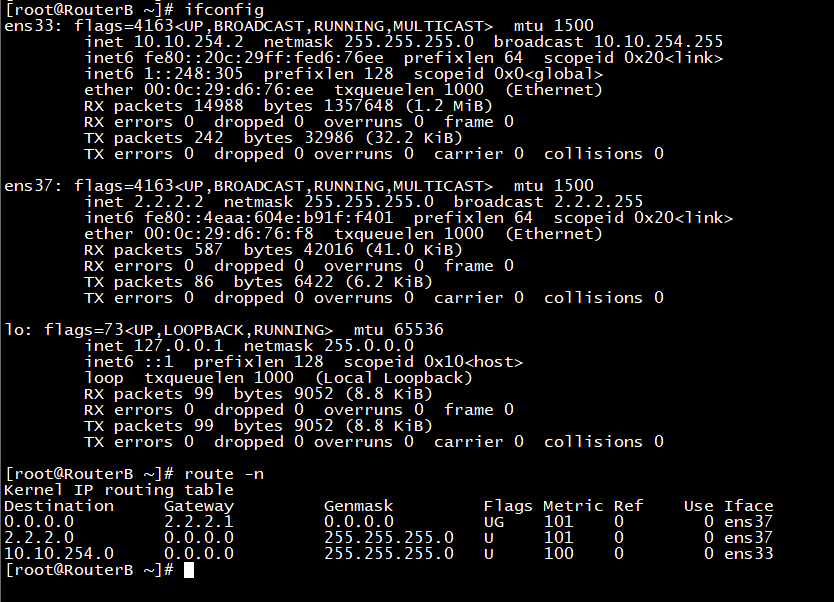 Как установить frr centos 7