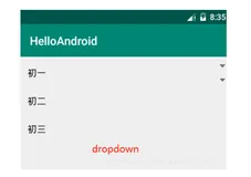 Android Studio 下拉框Spinner实例