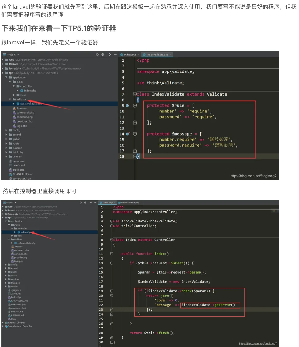 屏幕快照 2022-05-13 下午11.57.11.png