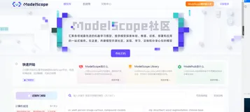 初体验图像分类模型