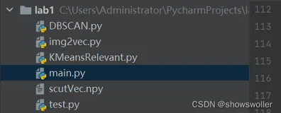 python数据挖掘之K-Means 二分K-means K-means++ 以及DBSCAN算法的实战应用(超详细必看）