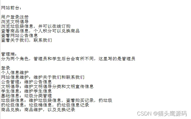 73953968f3bf41048b314bff00cb4ec2.png