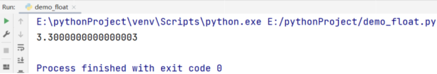 Python的进阶之道【AIoT阶段一（上）】（十五万字博文 保姆级讲解）—玩转Python语法（一）：面向过程—Python的七十二变—Python中的数据类型（2）（三）
