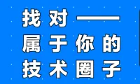 一文读懂Linux 【Centos、Ubuntu】环境 安装JDK 11：配置JAVA_HOME环境变量