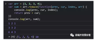 ES6 reduce 减少你的面条式代码【初中级前端必会】