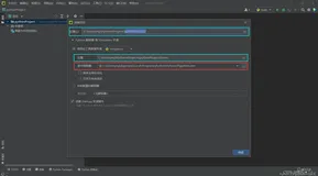 Python程序开发——第一章 基本python语法（上）