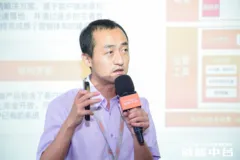 蚂蚁移动开发平台mPaaS：金融业务增长的新引擎