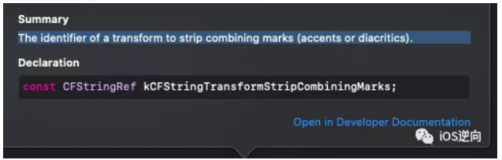CFStringTransform处理语言的强大工具 ： 智能地处理用户的输入内容，经典应用场景【索引】