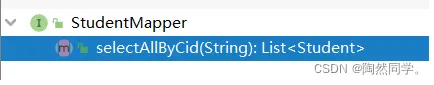 IDEA+SSM+SpringBoot+Vue+Element UI实现班级管理增删改查