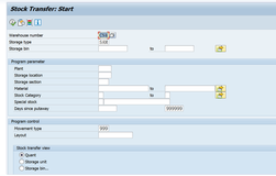 SAP WM LT10事务代码的一个坑？