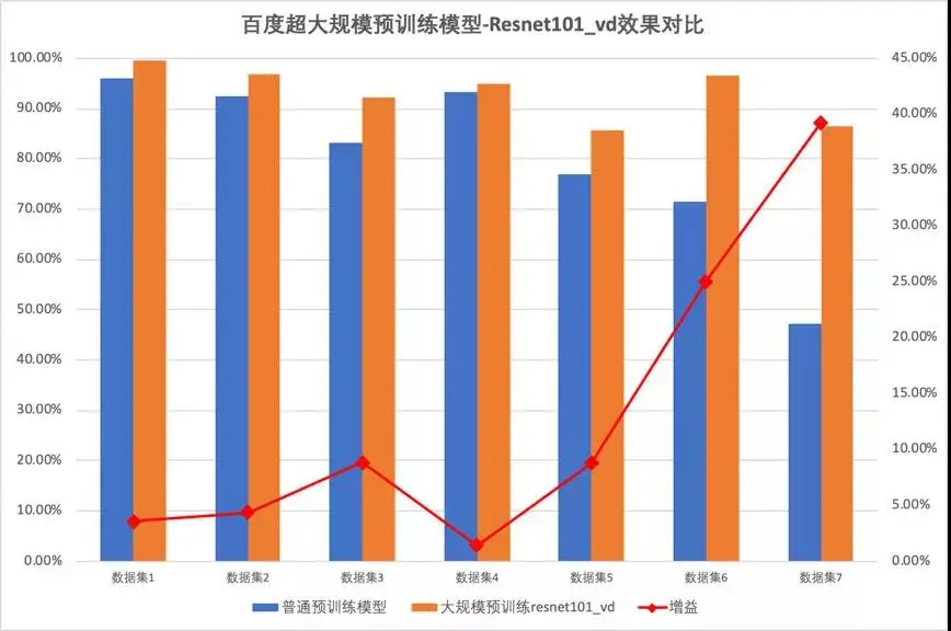 微信图片_20211204110542.jpg