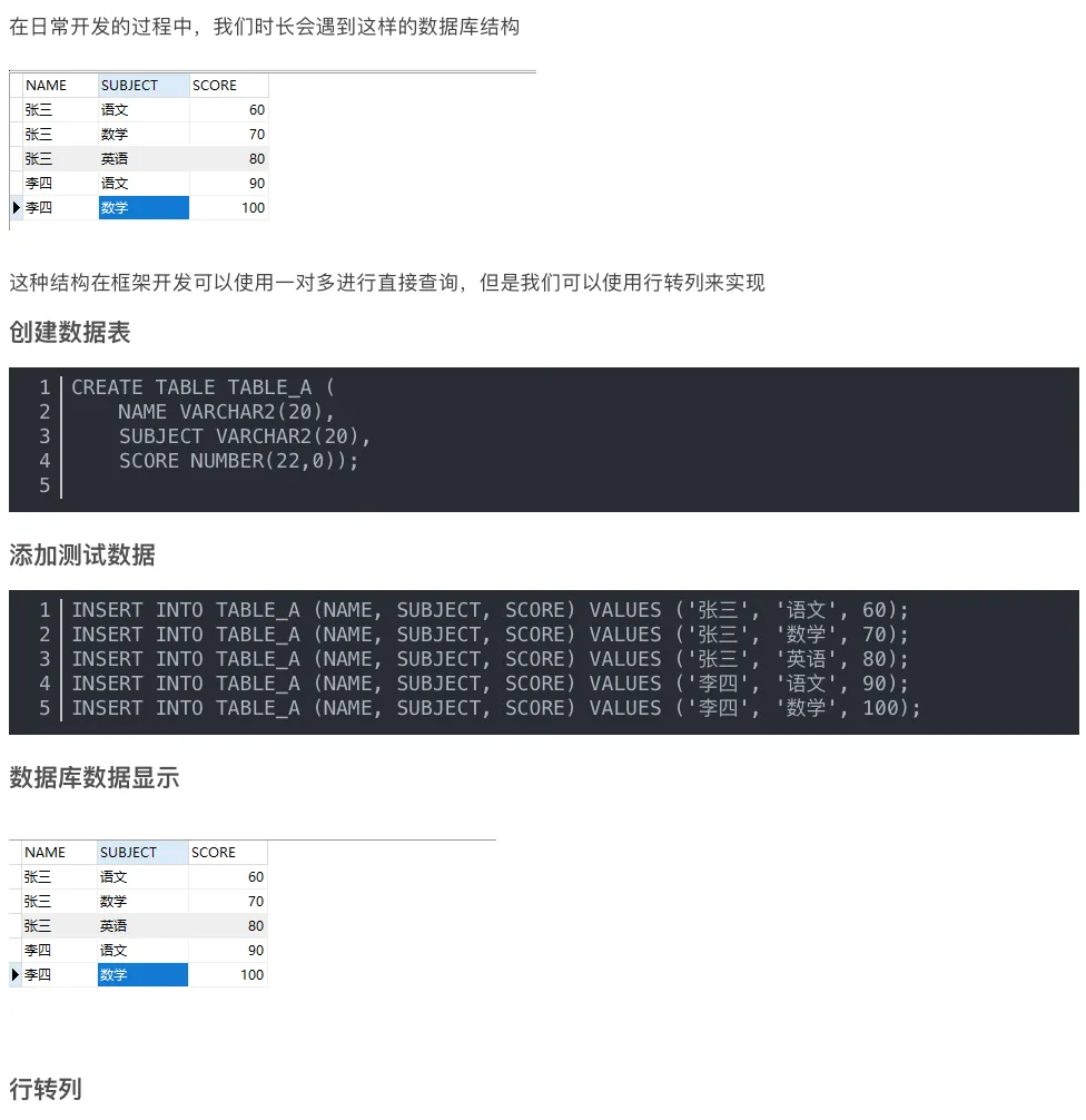 屏幕快照 2022-05-16 下午10.59.15.png