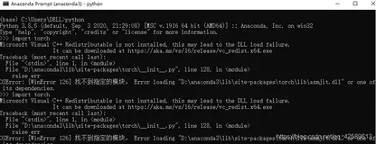 导入pytorch报错：Redistributable is not installed...安装vc_redist.x64.exe报错：Error 1402:Could not open key..