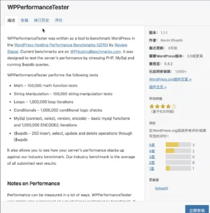 图片8.png 图片8.png