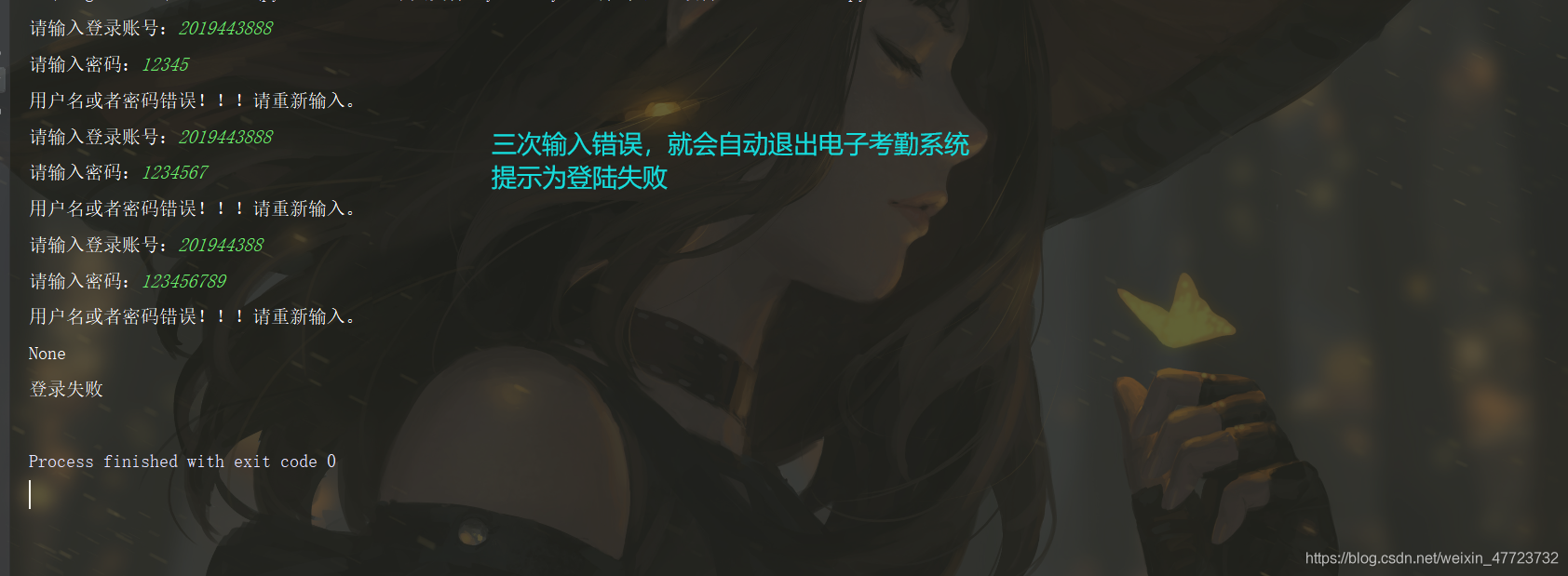 2020122522411368.png 2020122522411368.png