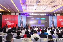 专访 OceanBase 数据库创始人阳振坤： 数据驱动业务发展 共建数据技术未来