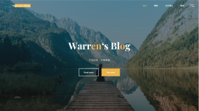 Warren's Blog ——流星的愿望树洞