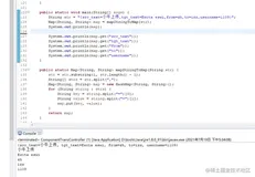 【学习笔记】【JAVA】Map.toString()后的字符串转换回Map类型