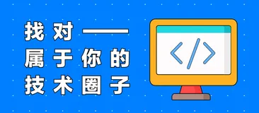 我与无影的初体验：无影云桌面初次配置、详细教程