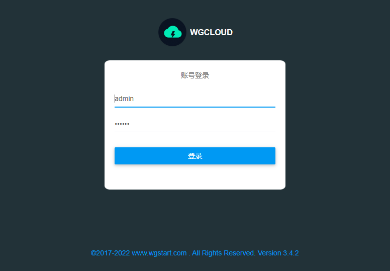 wgcloud搭建使用 — 需要安装nginx吗